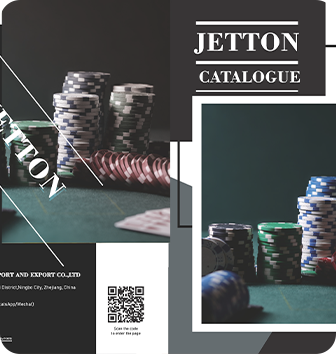 Catalog de cipuri